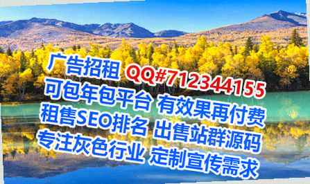 漳浦卵妹超市经营部